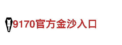 亚博赚钱是真的吗-专业金融服务